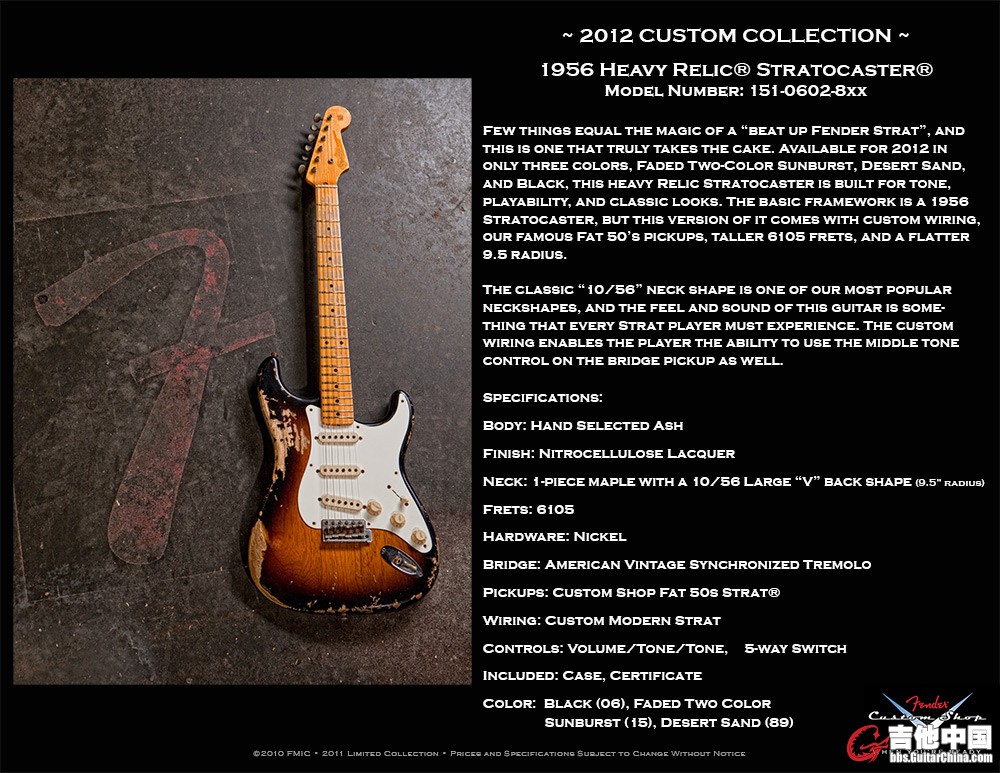 2012-56-Hvy-Rel-Strat.jpg
