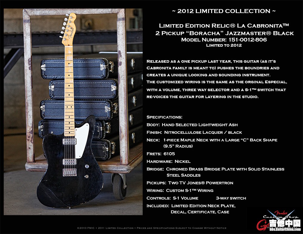2012-Ltd-2-PU-Boracha.jpg