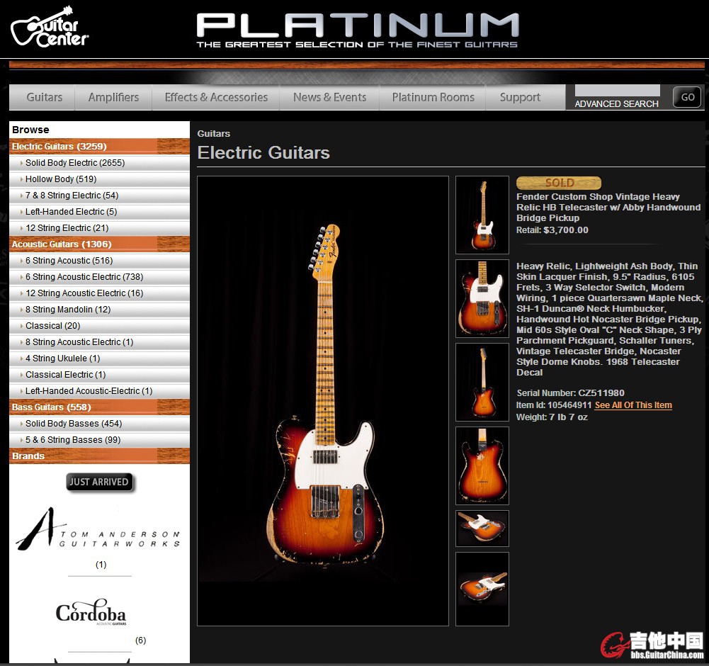 tele relic.jpg