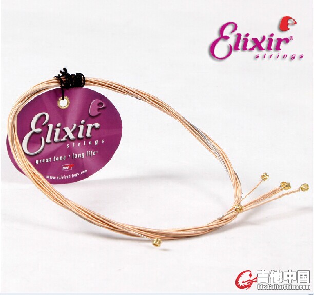 elixir.jpg