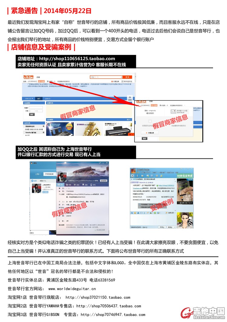 打假小.jpg