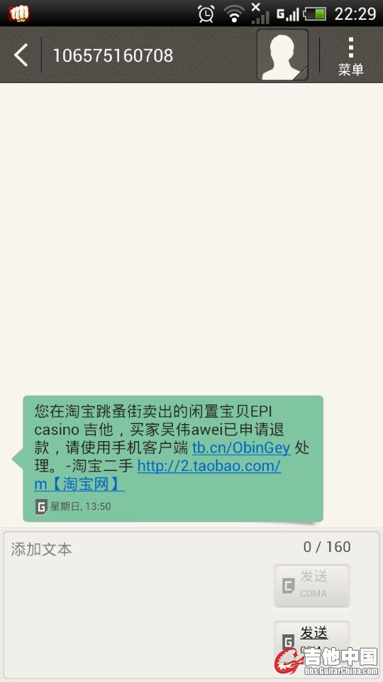 QQ图片20140603223205.jpg