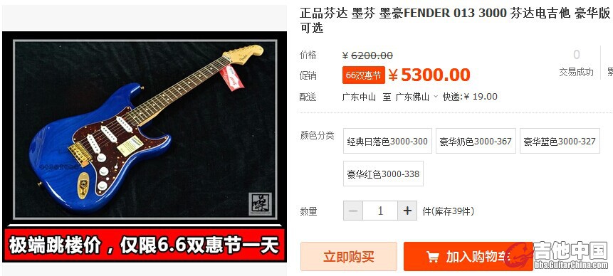 88888.jpg