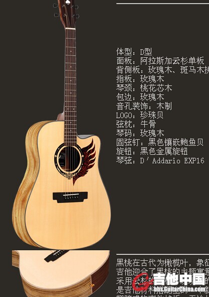 QQ图片20140607105842.jpg