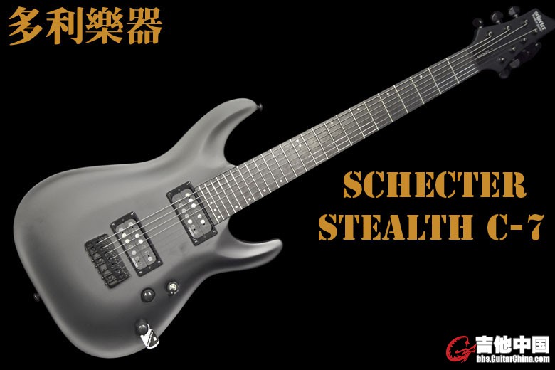 SCHECTER STEALTH C7