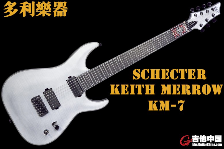 SCHECTER KM7