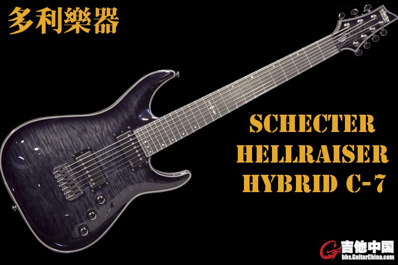 SCHECTER HELLRAISER HYBRID C7