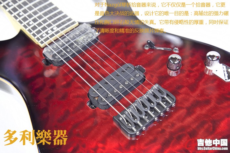 SCHECTER BANSHEE 7