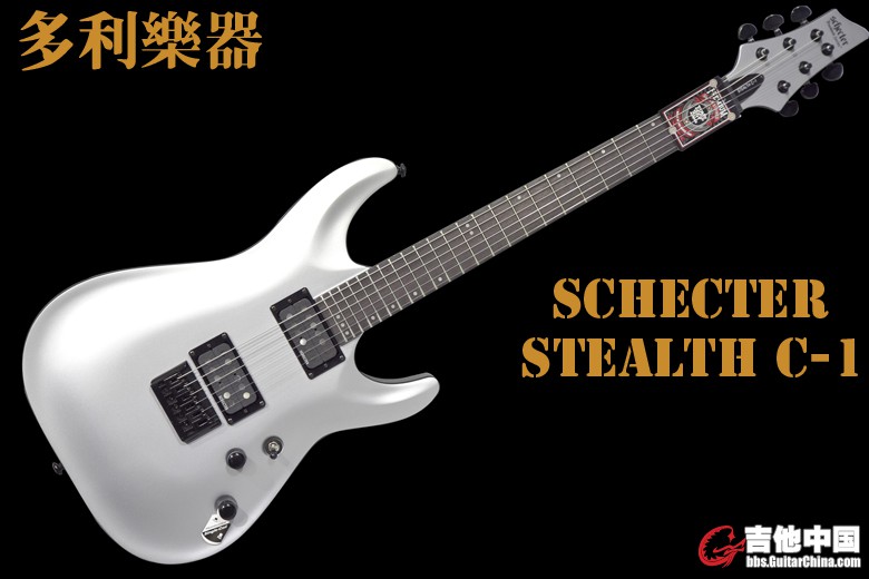 SCHECTER STEALTH C1
