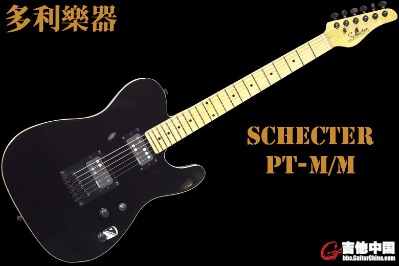 SCHECTER PT 