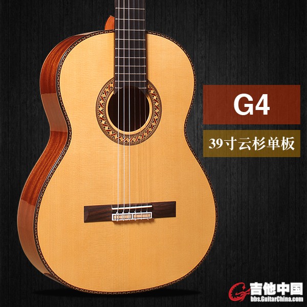 卡门 分类 G4.jpg