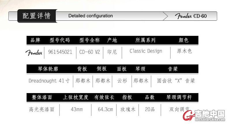 QQ图片20140612194812.jpg