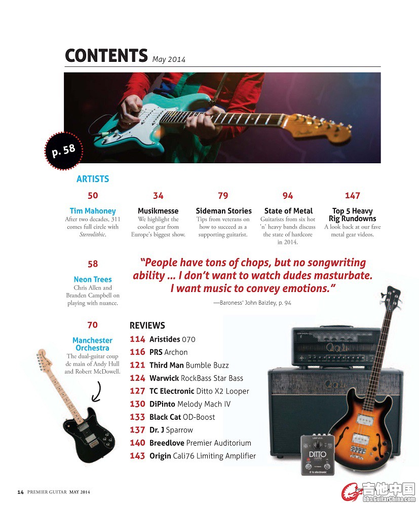 Premier Guitar - May 2014