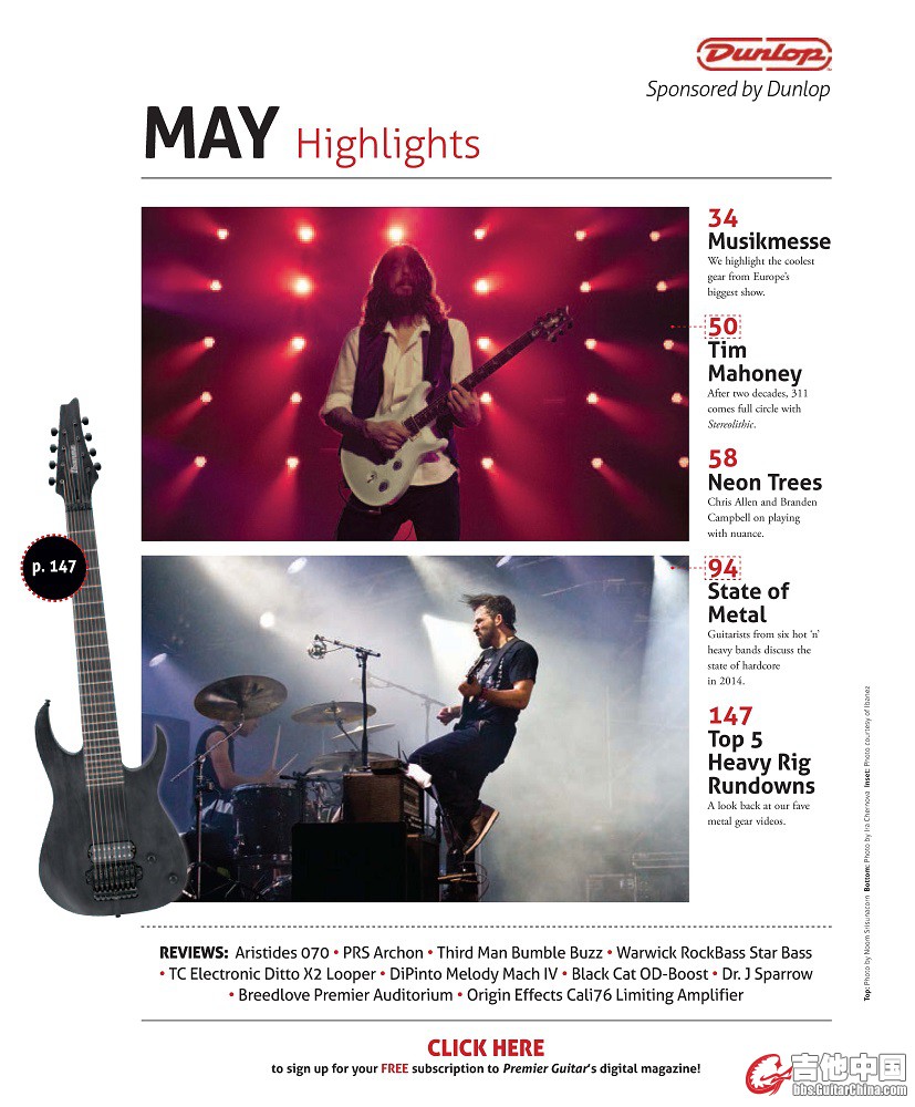 Premier Guitar - May 2014