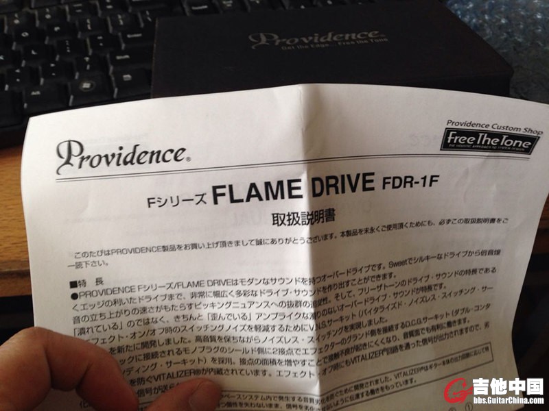 8D7D0F4392312E6745D351A3A9C944C5_副本.jpg