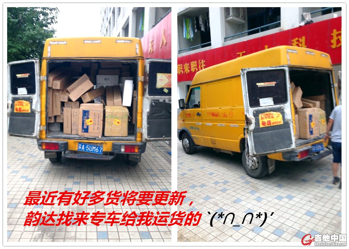 initpintu_副本.jpg