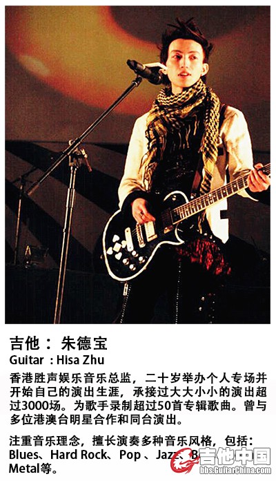 hisa1.jpg
