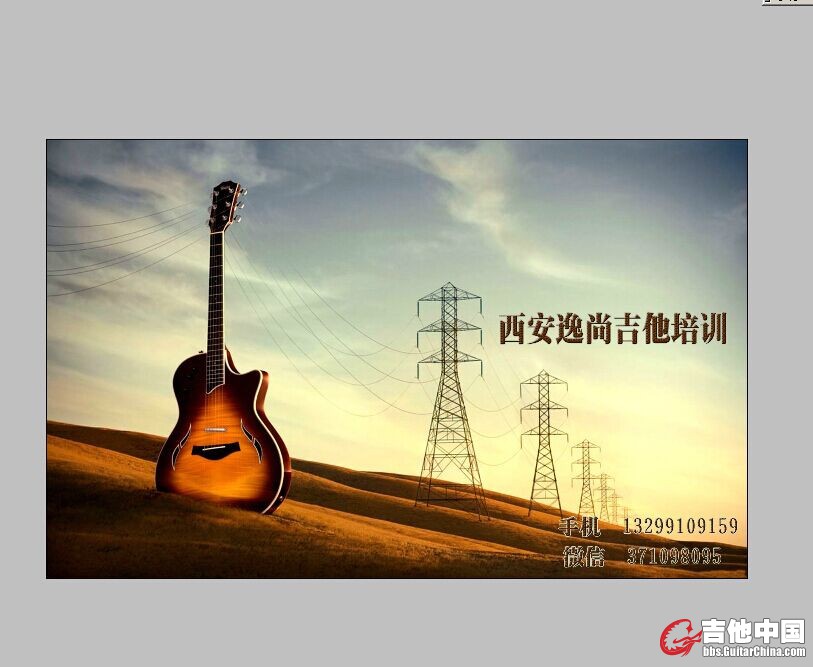 QQ图片20140618154200.jpg