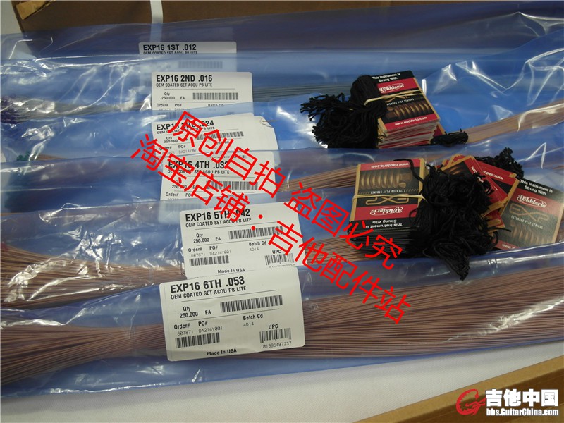 SAM_0562_副本.jpg