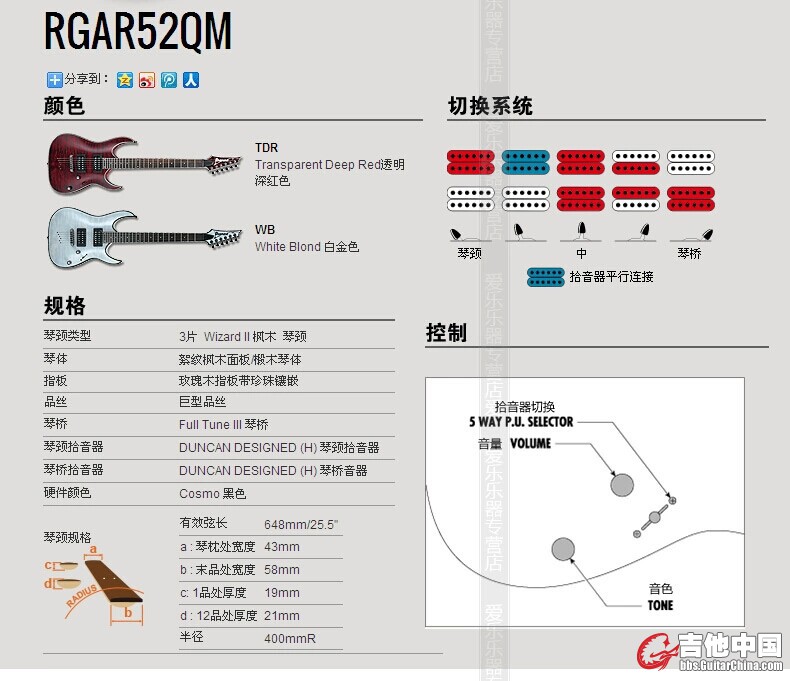 QQ图片20140626075237.jpg