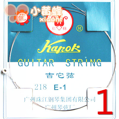 T1zcupXEtcXXXXXXXX_!!0-item_pic.jpg_400x400.jpg