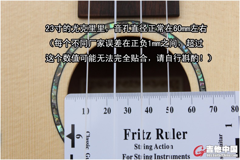音孔盖2-0623.jpg
