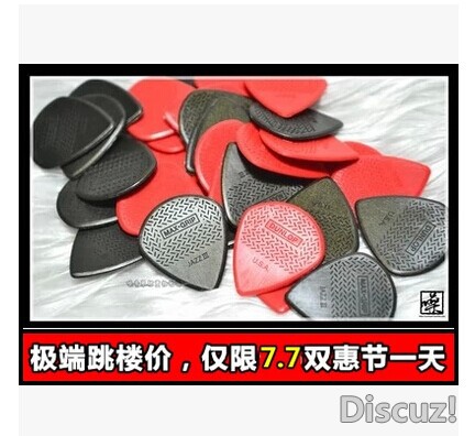 QQ图片20140703185934.jpg
