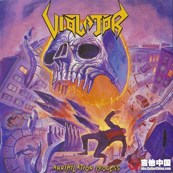 VIOLATOR- 2010- Annihilation process (EP).jpg