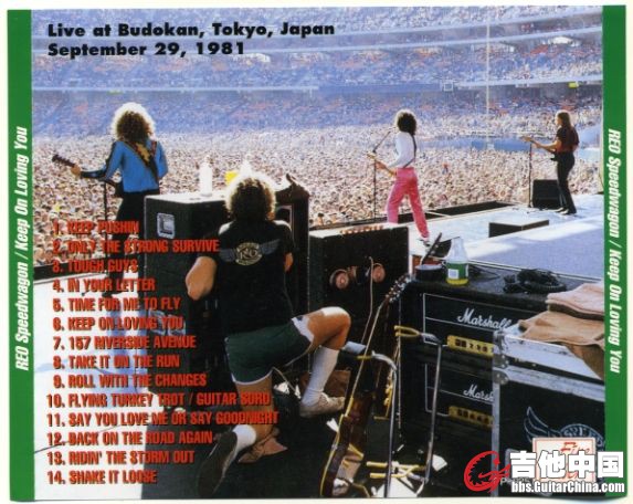 REO SPEEDWAGON 1981-09-29 Budokan Hall, Tokyo, Japan (SBD) - CD Back Cover.jpg