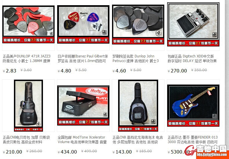 QQ图片20140707154800.jpg