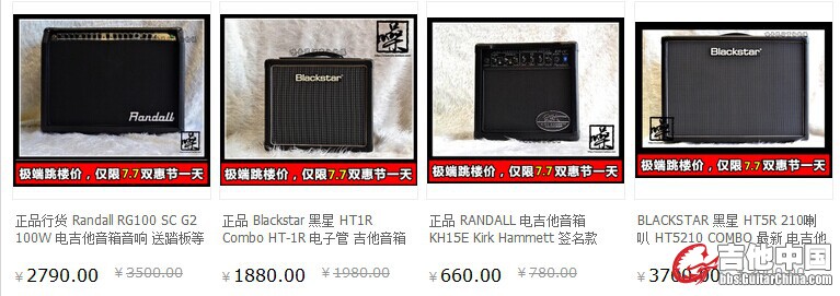 QQ图片20140707155033.jpg