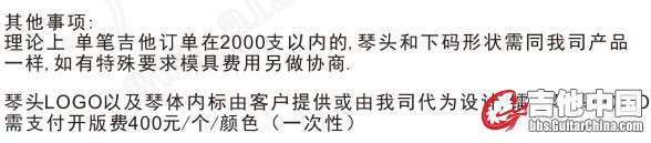 2_副本.jpg