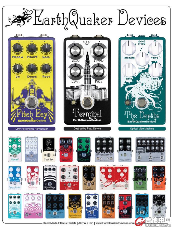 eqd.jpg