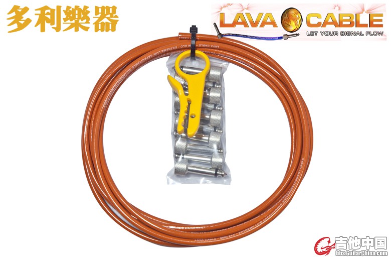  Lava Mini Elc Orange