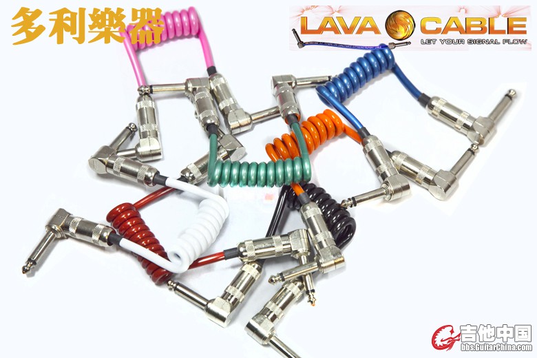 Lava Mini Coil 
