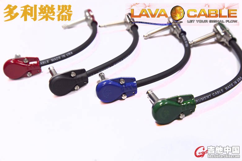 Lava Mini Magma 229