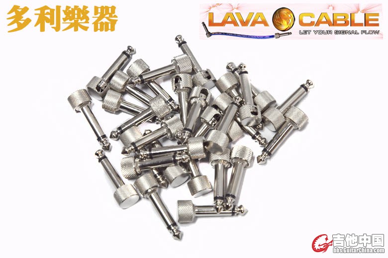 Lava Right Angle Plug Nickel
