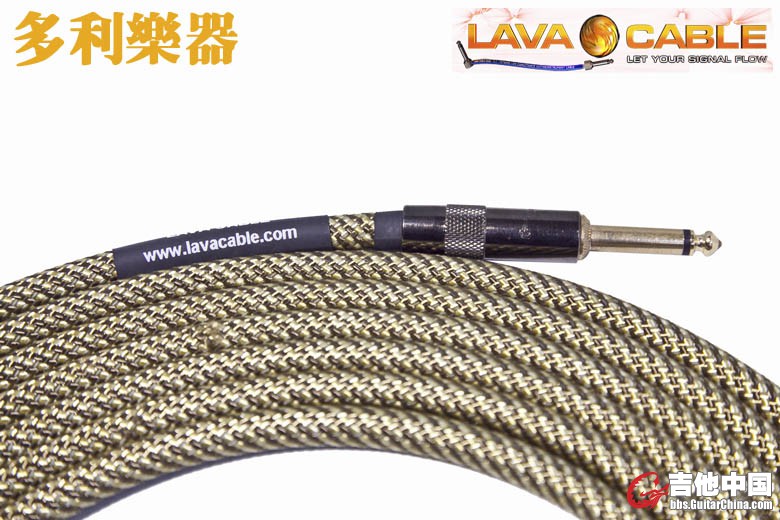 Lava Vintage Tweed 10