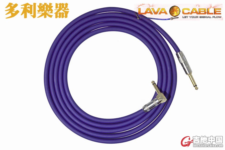 Lava Ultramafic 10 R/A