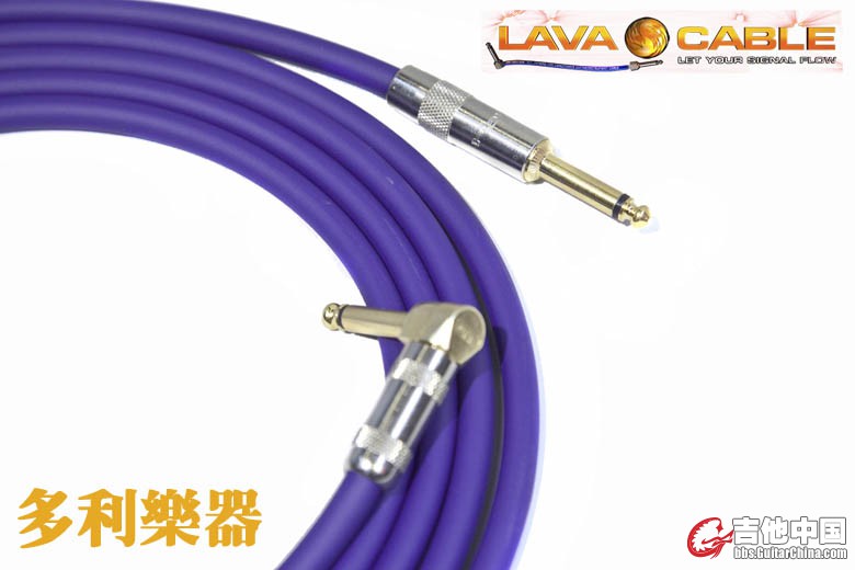 Lava Ultramafic 10 R/A