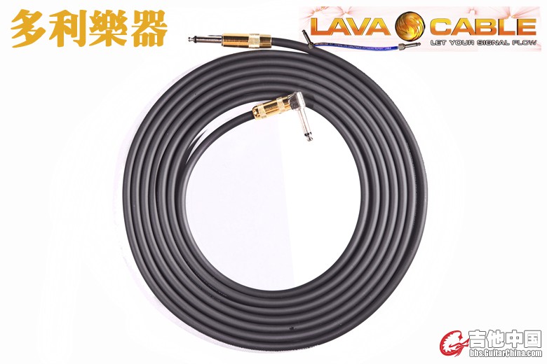 Lava Clear Connect