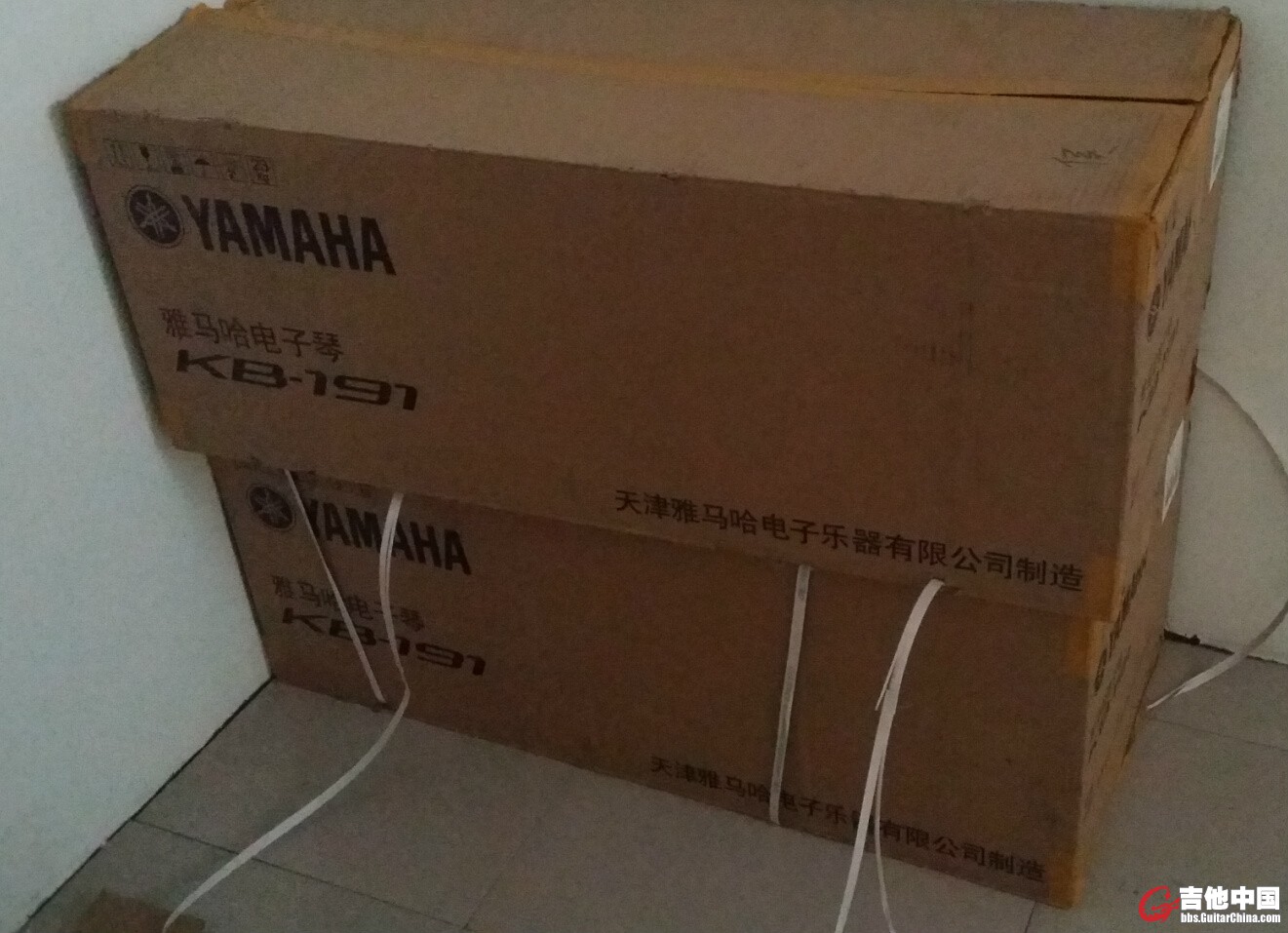 雅马哈电子琴盒子