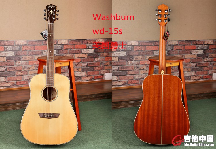 wd-15S