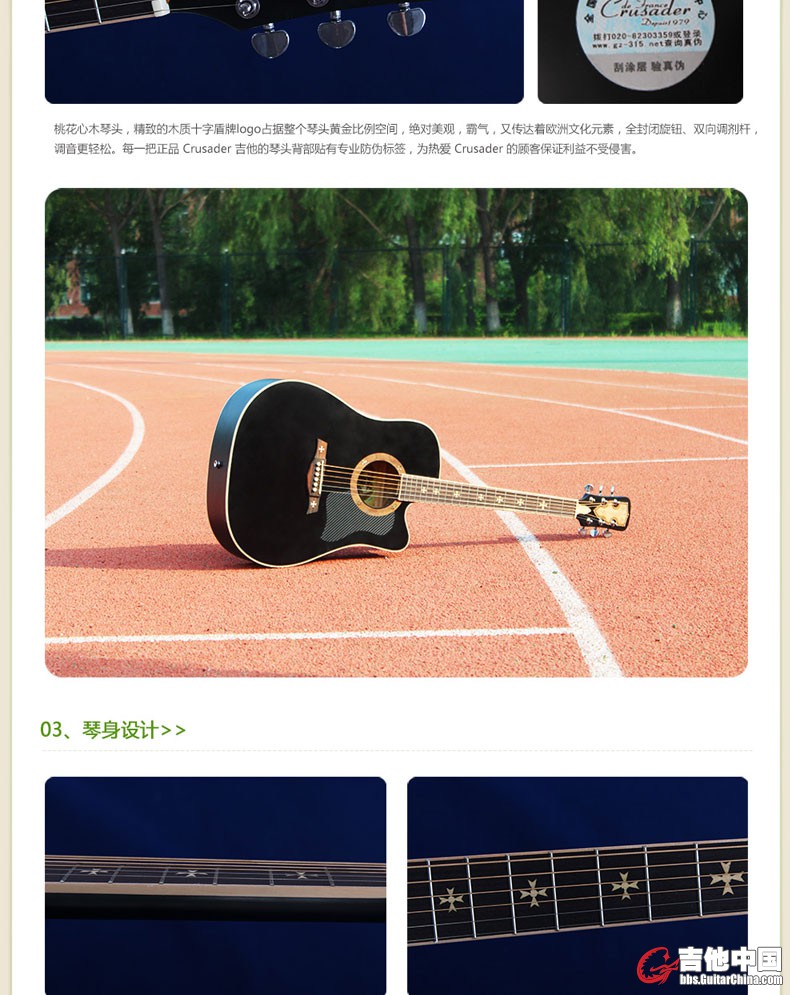 CF6001.jpg