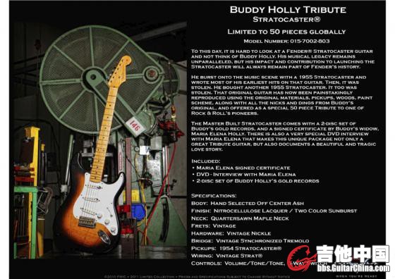 Fender Custom Shop Buddy Holly Tribute Stratocaster