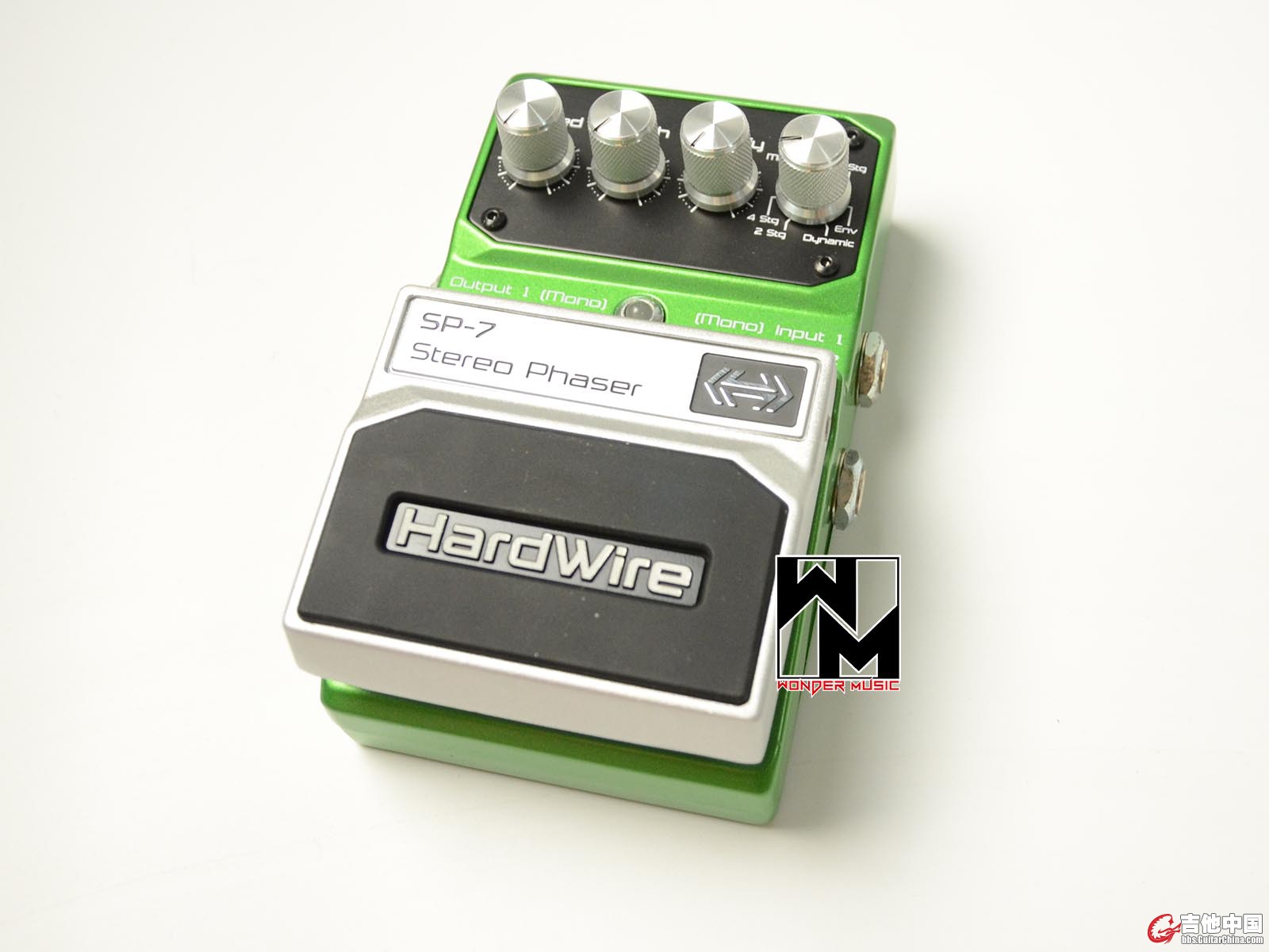 hardwire sp7-1.jpg