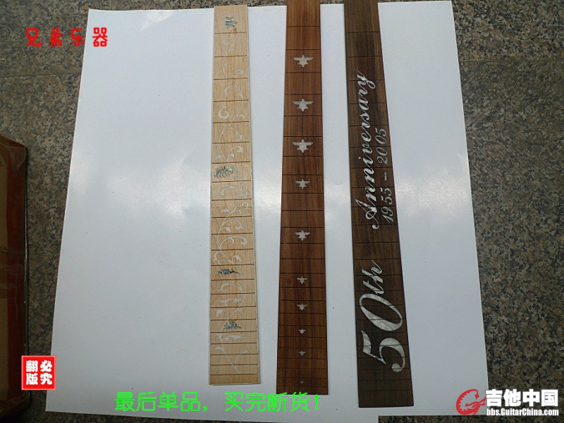 P1090182(1).jpg