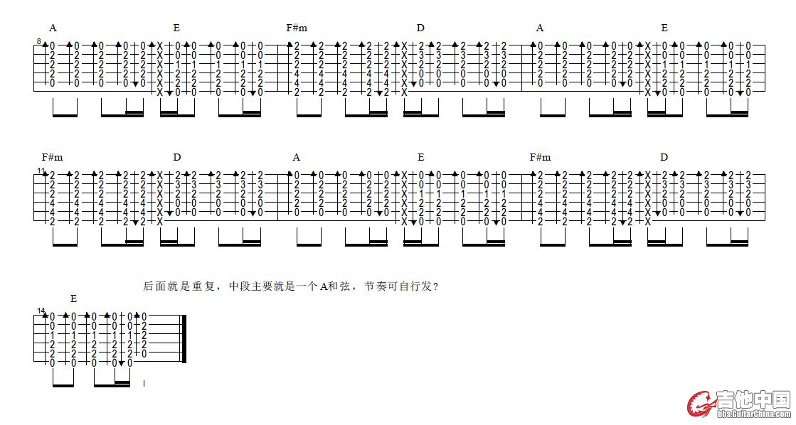 平凡之路2.jpg