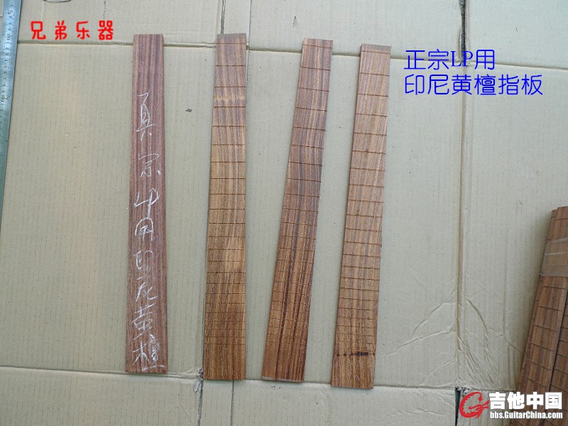 P1090776.jpg