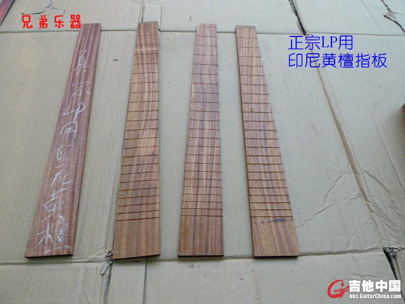 P1090777.jpg